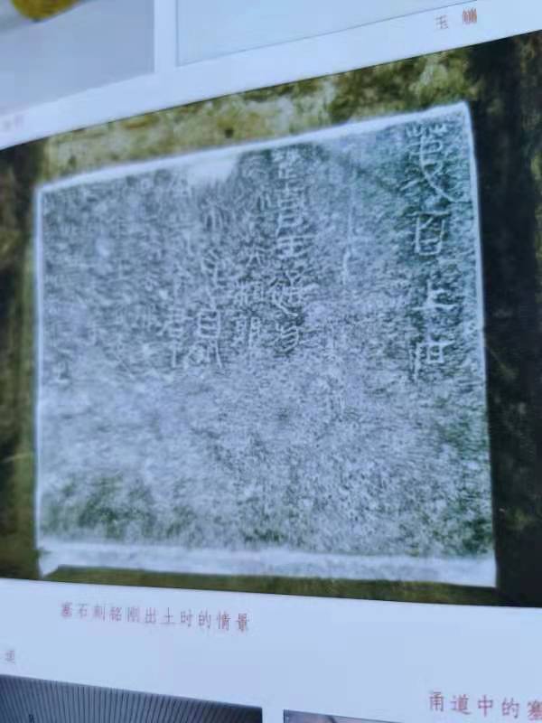 在龟山风景区唱皮黄