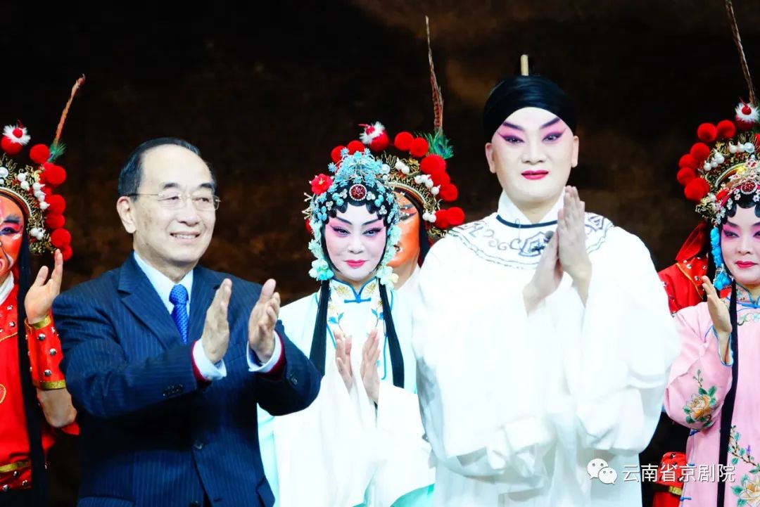 国家艺术基金2020年度大型舞台剧资助项目京剧《团圆之后》巡演