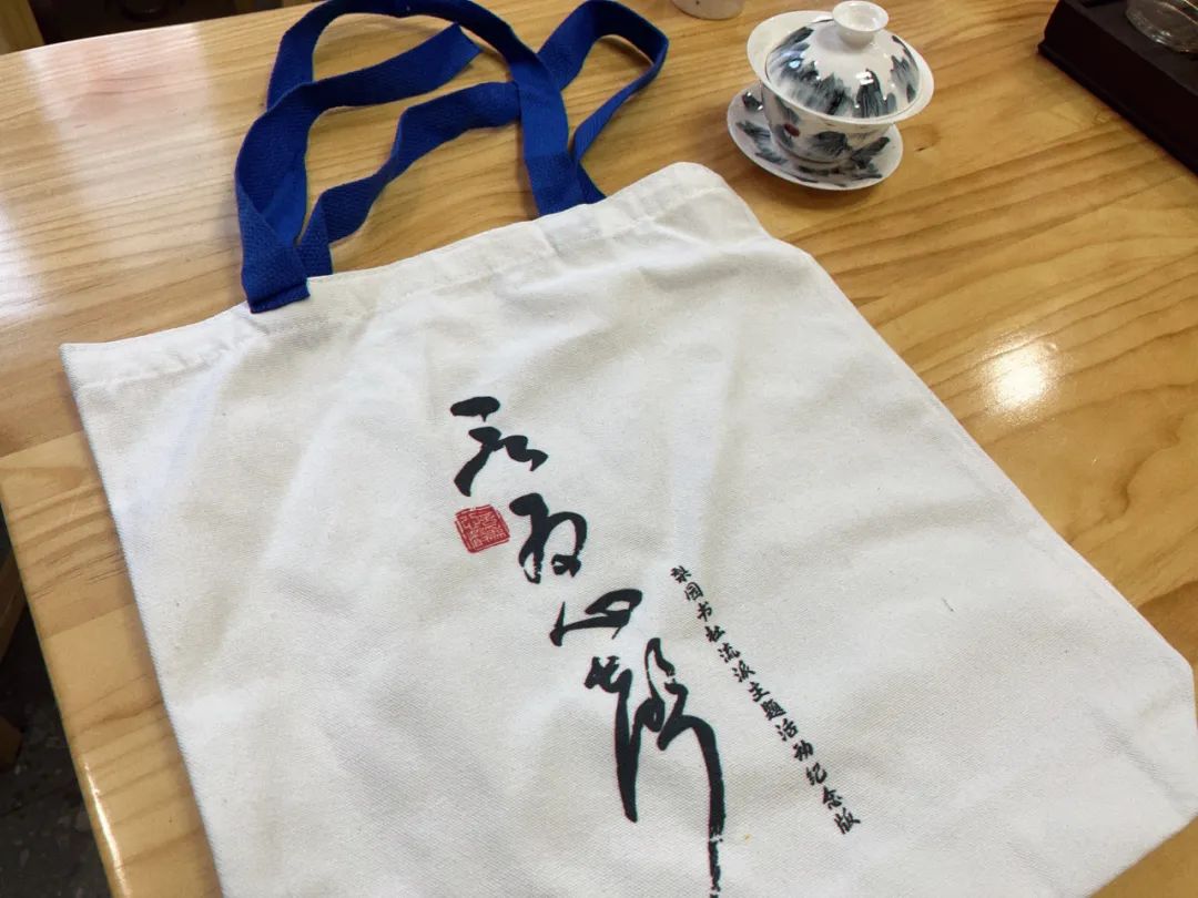 京剧帆布包