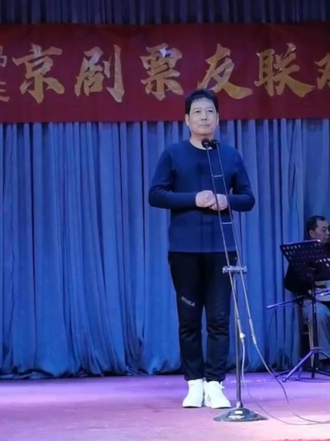 保定举办票友联谊联欢会