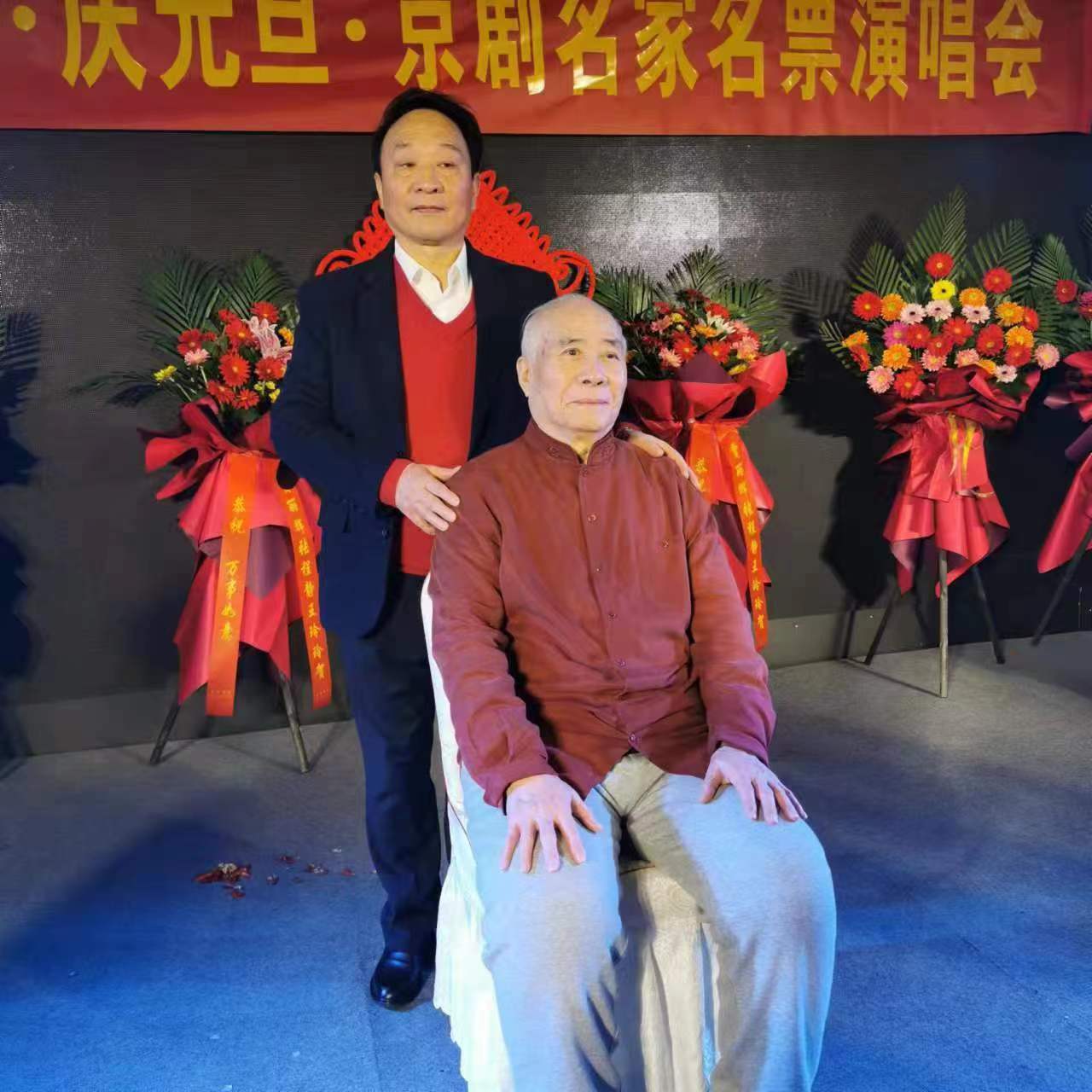 青京赛之拙见