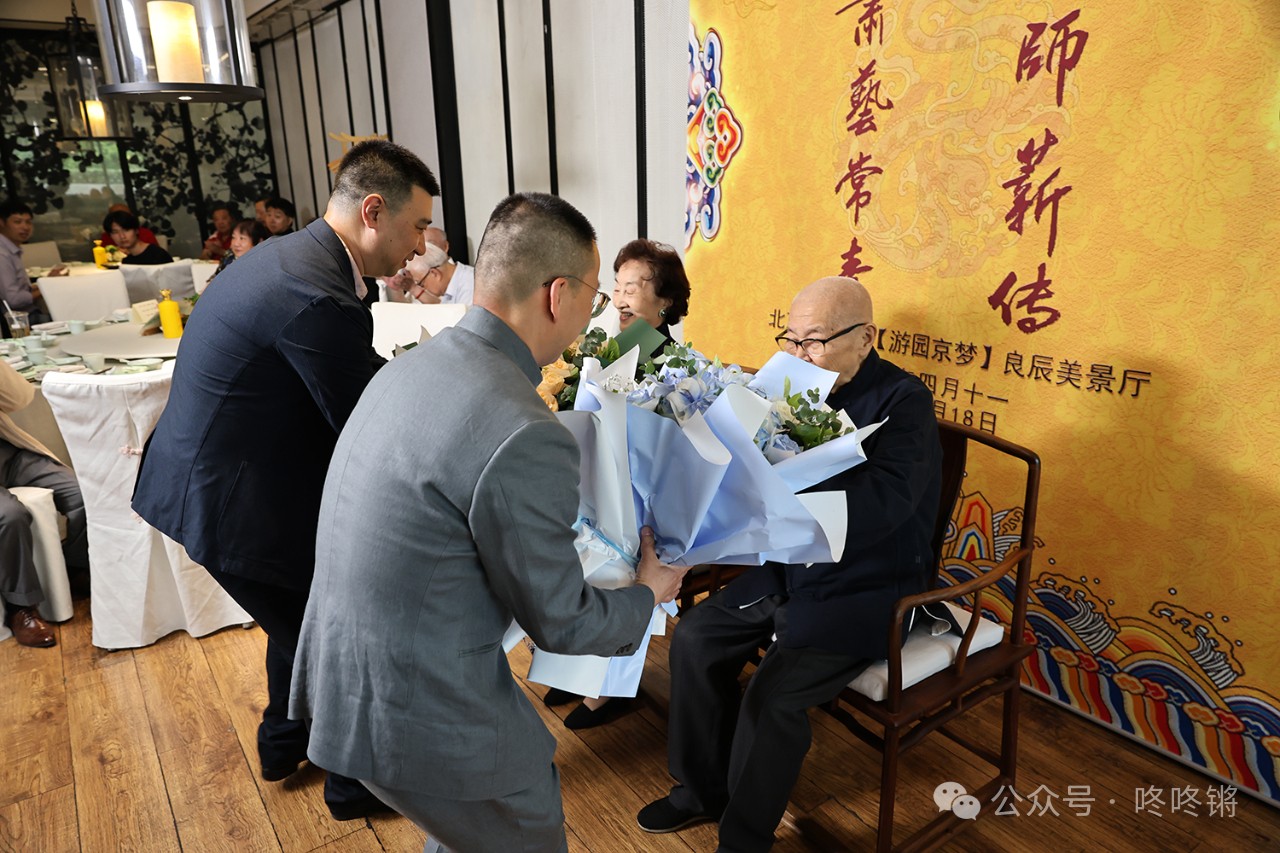 京剧丑行名宿钮骠先生收徒夏迎宾、王梓丞