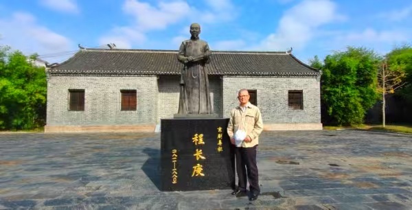 走进长庚故里天柱山杯全国京剧少儿票友大赛