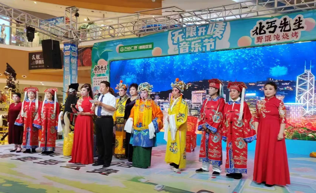 采访札记《将"欢乐朝阳行"办成一流的京剧票友盛会一访刘召辉主席》系列报道之七